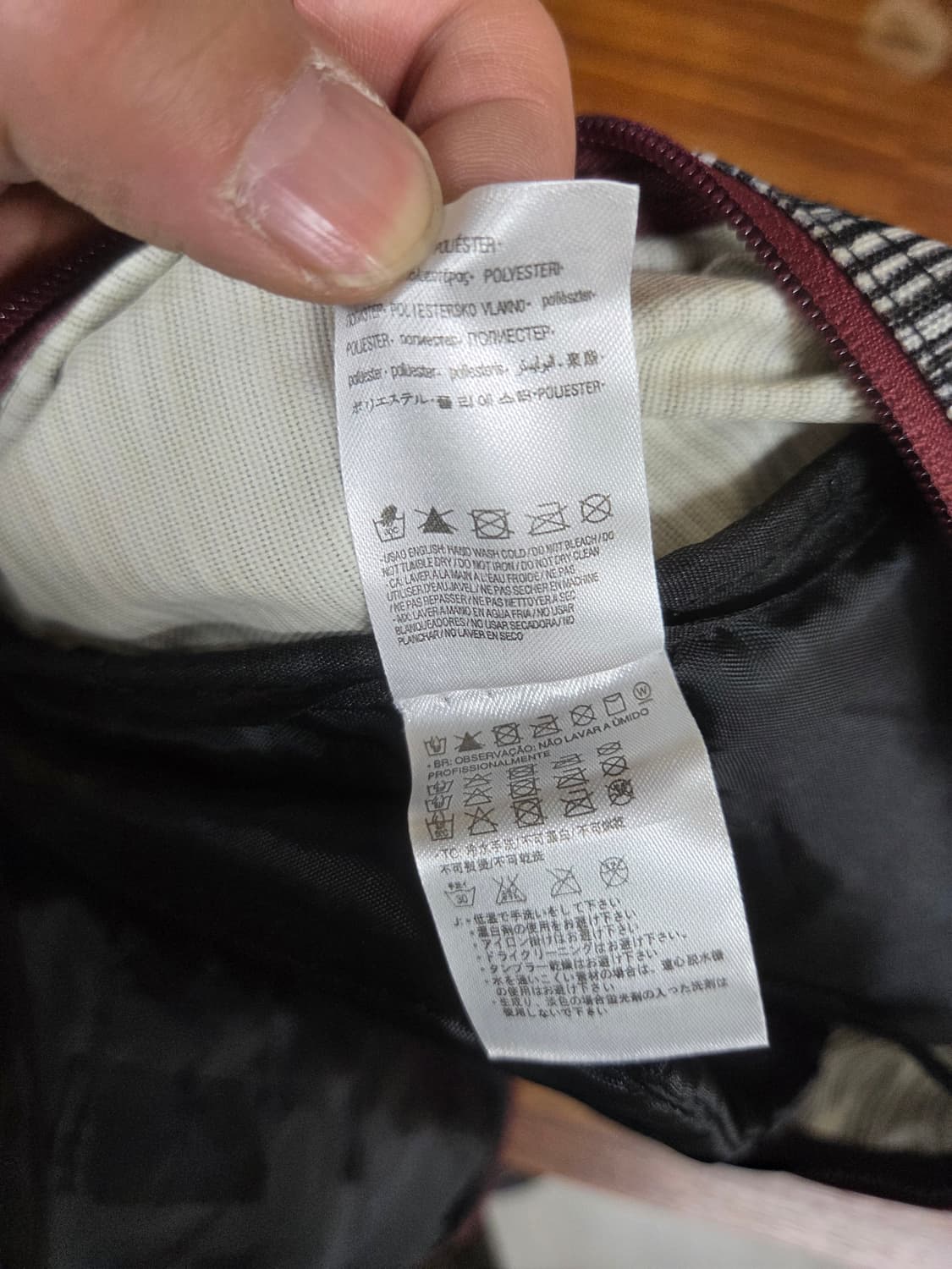 리바이스 지브라 패턴 백팩 상품이미지6