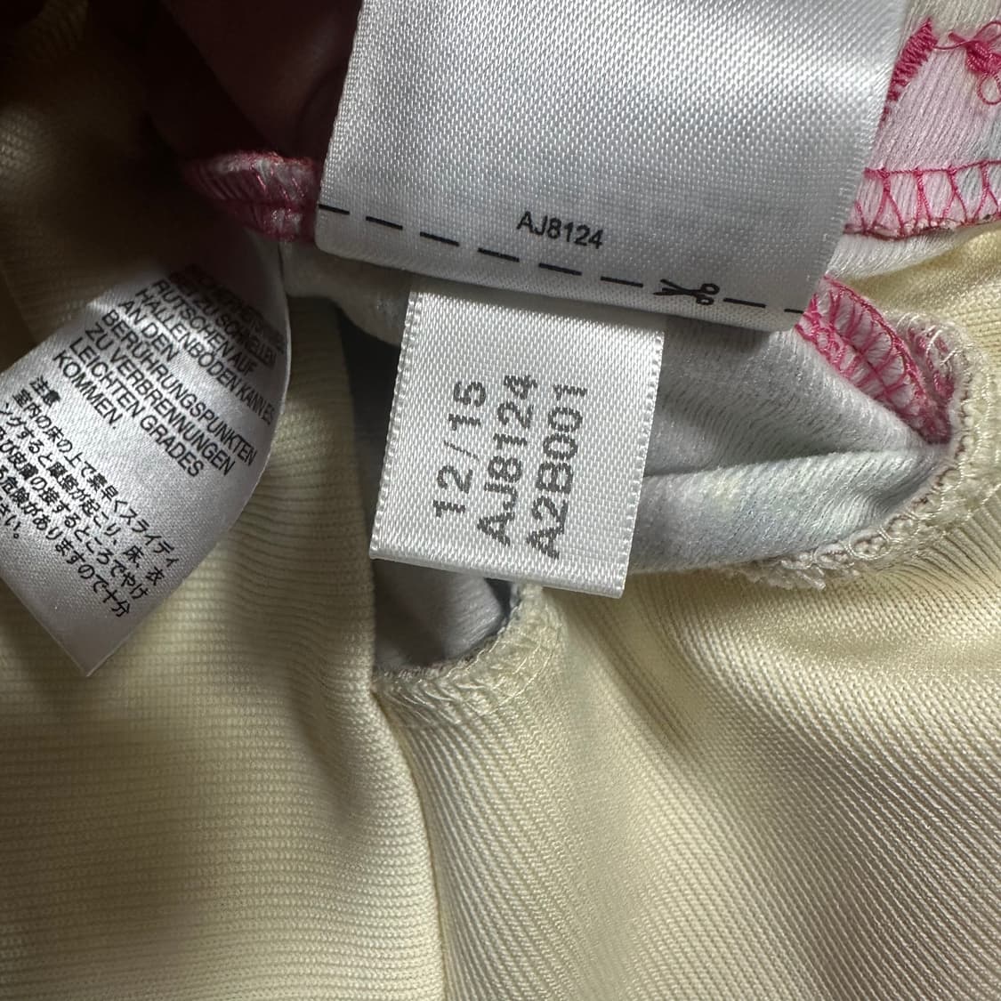 ✨ (세트) 아디다스 하르디네토 플라워 여성 트랙탑 져지 세트 상품이미지6