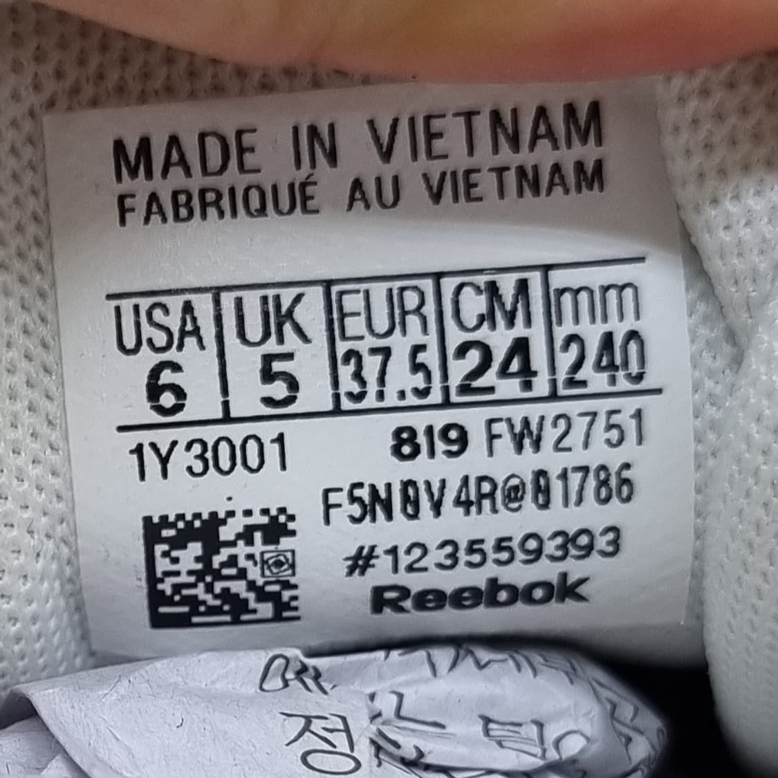 리복 로얄 브릿지 3.0 여성운동화240  상품이미지6