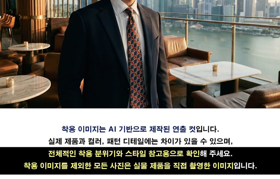 버버리 네이비 로프 링 모티브 넥타이 9.9cm A~B등급 K2965
 상품이미지3