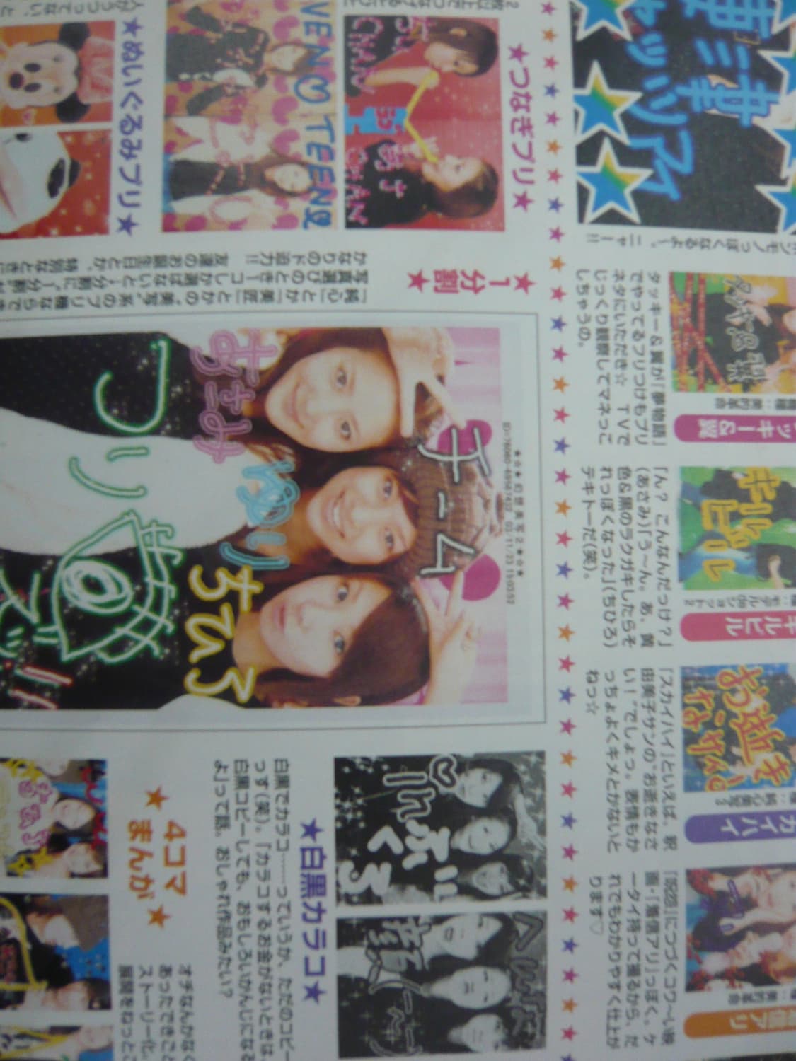 작례🪽파나소닉 루믹스 panasonic dmc fx33 빈티지디카 핑크 상품이미지10