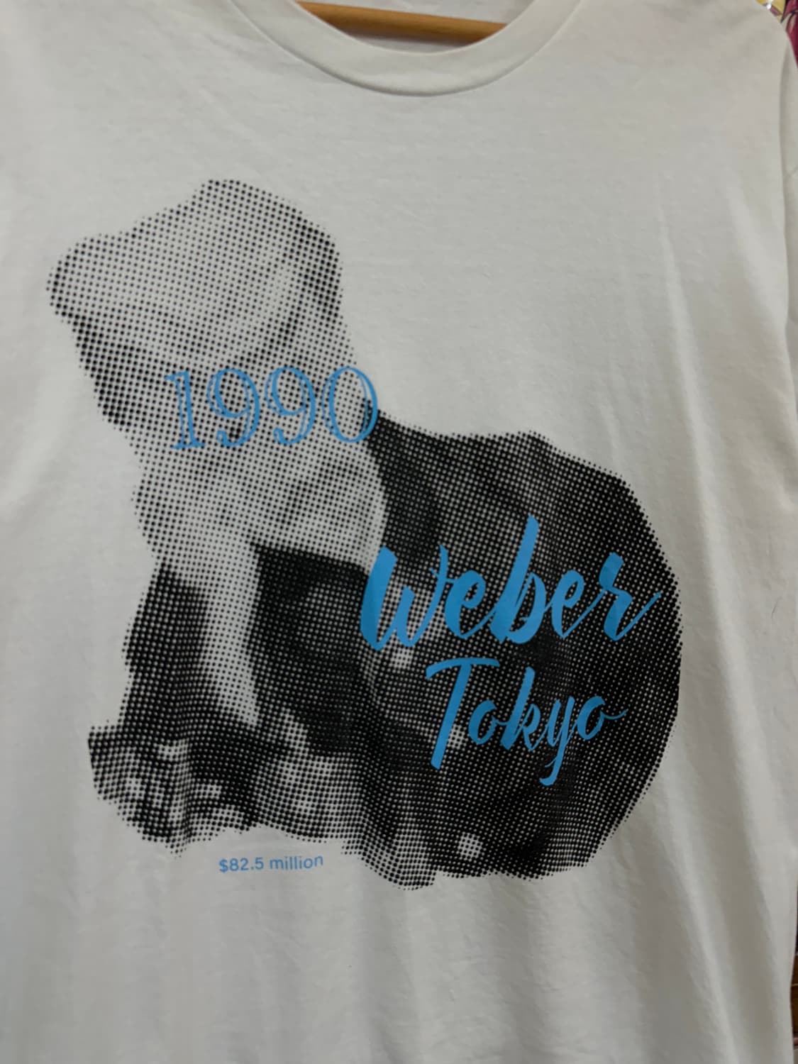 FRGMNT x weber 상품이미지3
