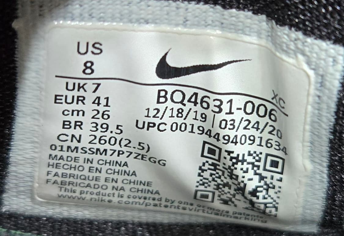 나이키 260mm- 카이리 6 EP 샷 클락 상품이미지7