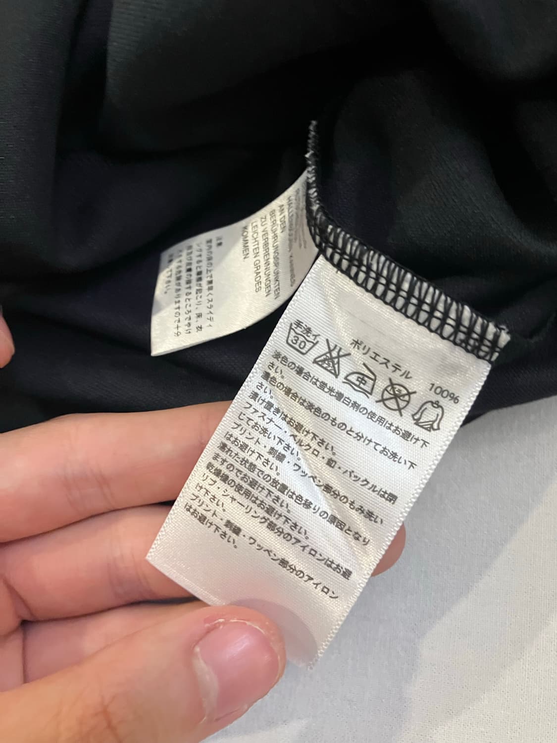 초희귀) 아디다스 일본판 딸기우유맛 y2k 도트 져지 상품이미지8