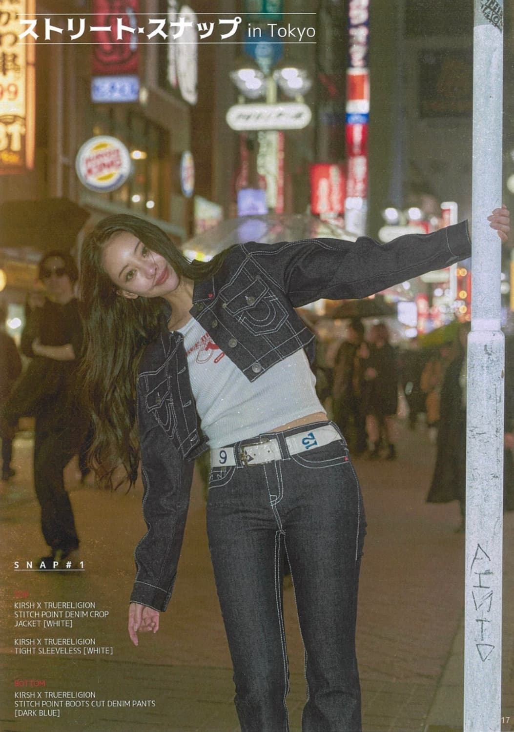 트루릴리젼x키르시 스티치 포인트 크롭 자켓 레드 상품이미지4