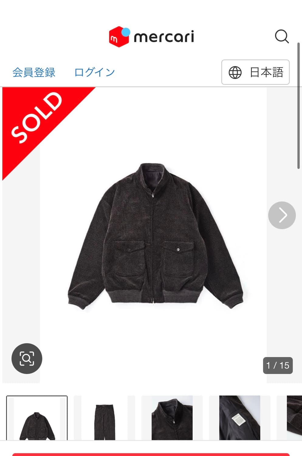 올드조(old joe) 24aw Motoring 모터링자켓 상품이미지8