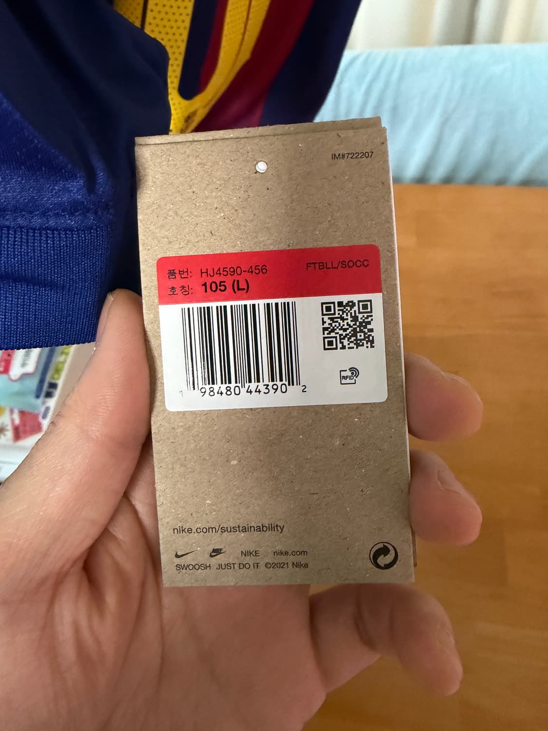 25/26 바르샤 홈 올오피셜 L(105)사이즈 상품이미지4