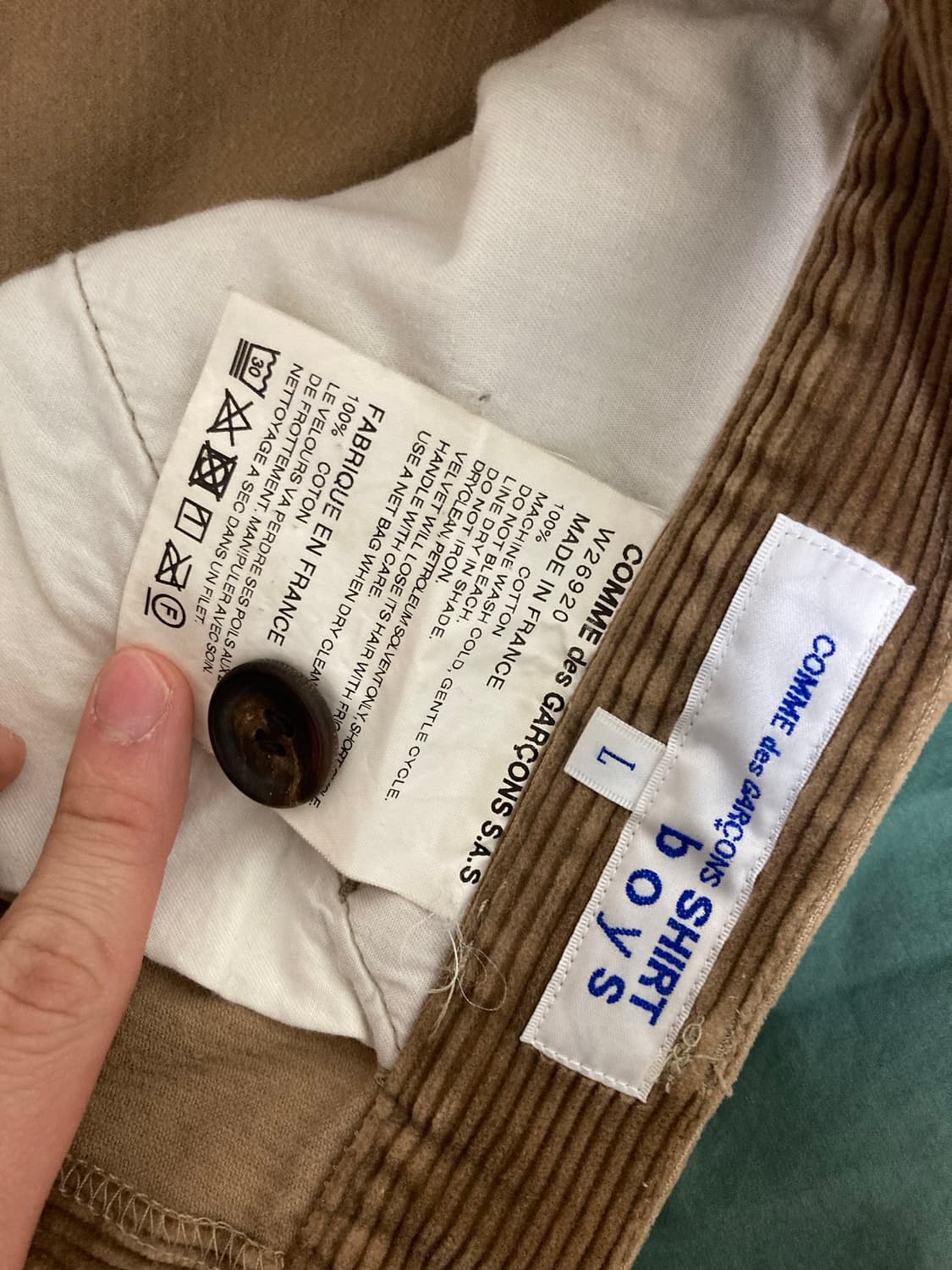 꼼데가르송 셔츠 베이지 코듀로이 팬츠 상품이미지2