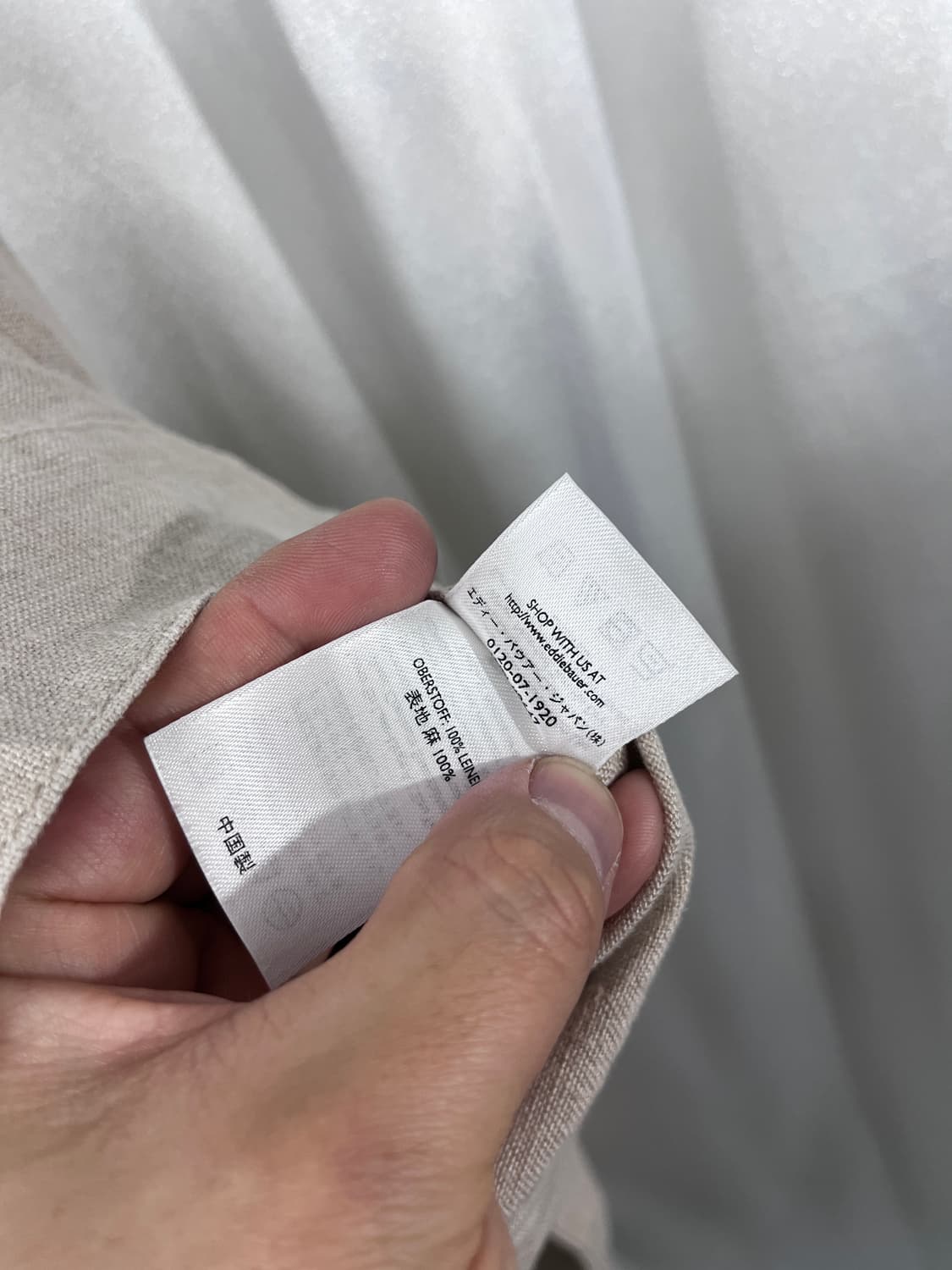 Eddie Baurer 상품이미지6