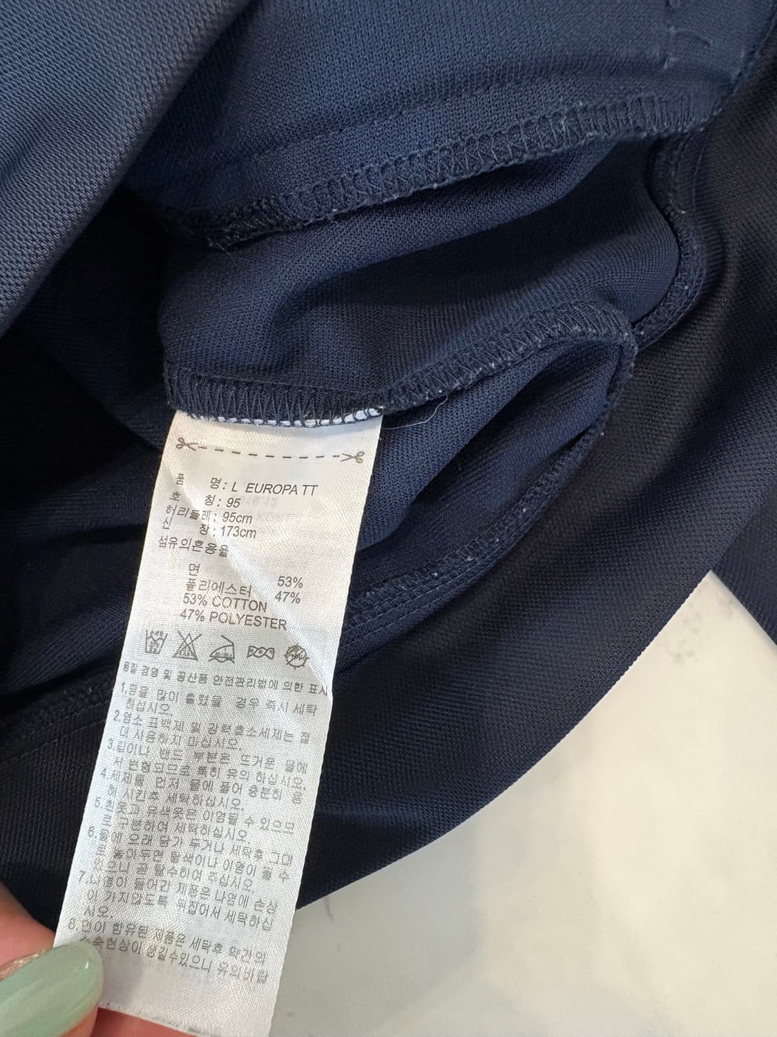 adidas europa track top 상품이미지5