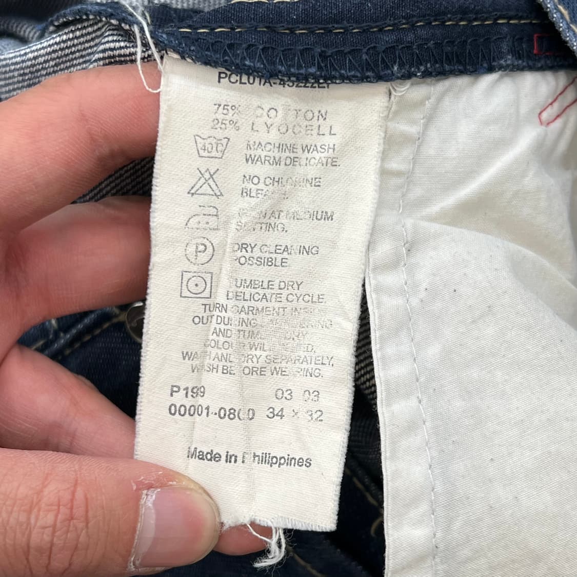 리바이스 엔지니어드진 데님 쇼츠 r3361 상품이미지7