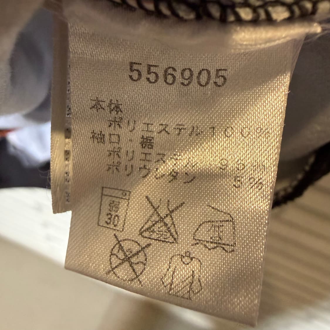 퓨마  레트로 그래픽카모 패턴 트랙탑 져지 오렌지 컬러  상품이미지5