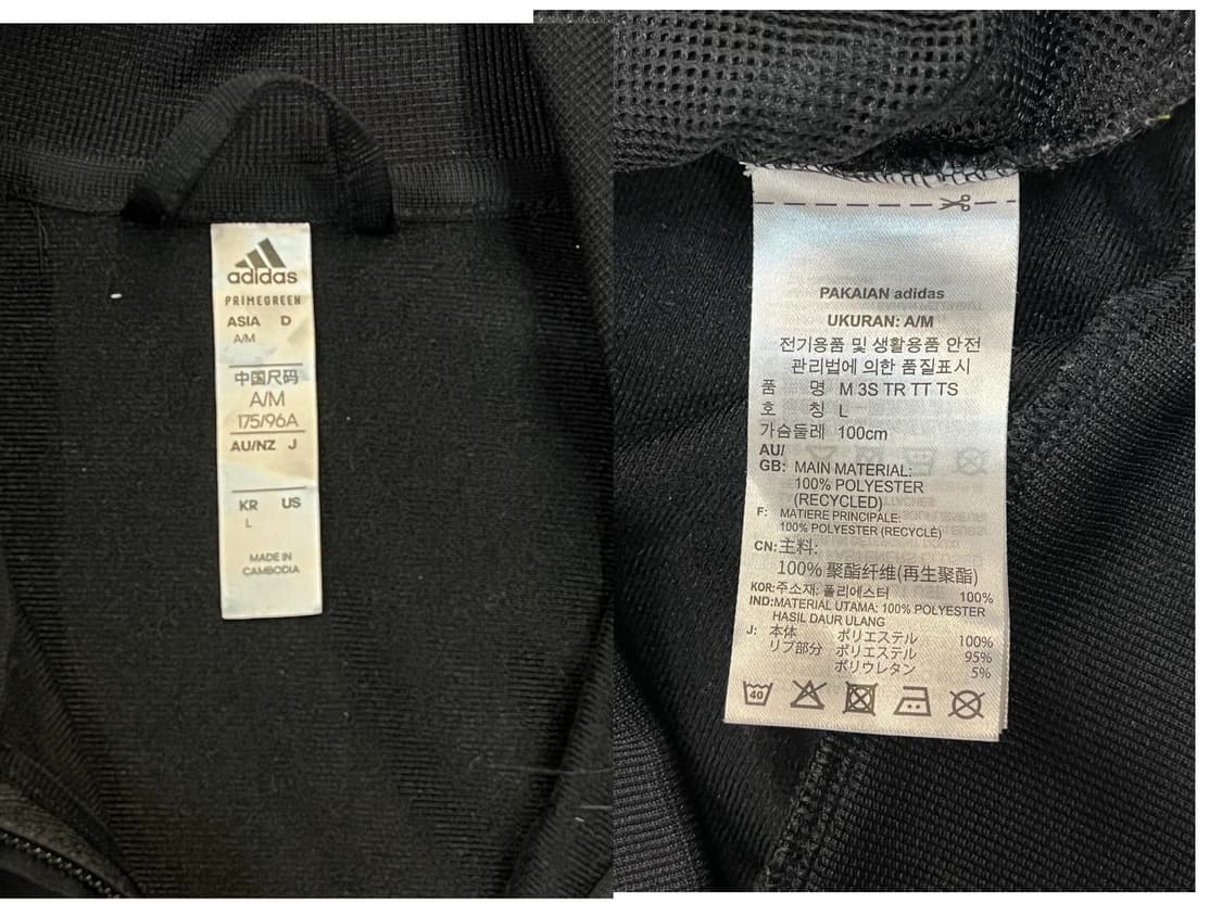 아디다스 져지 블랙 L #csz2044 상품이미지4