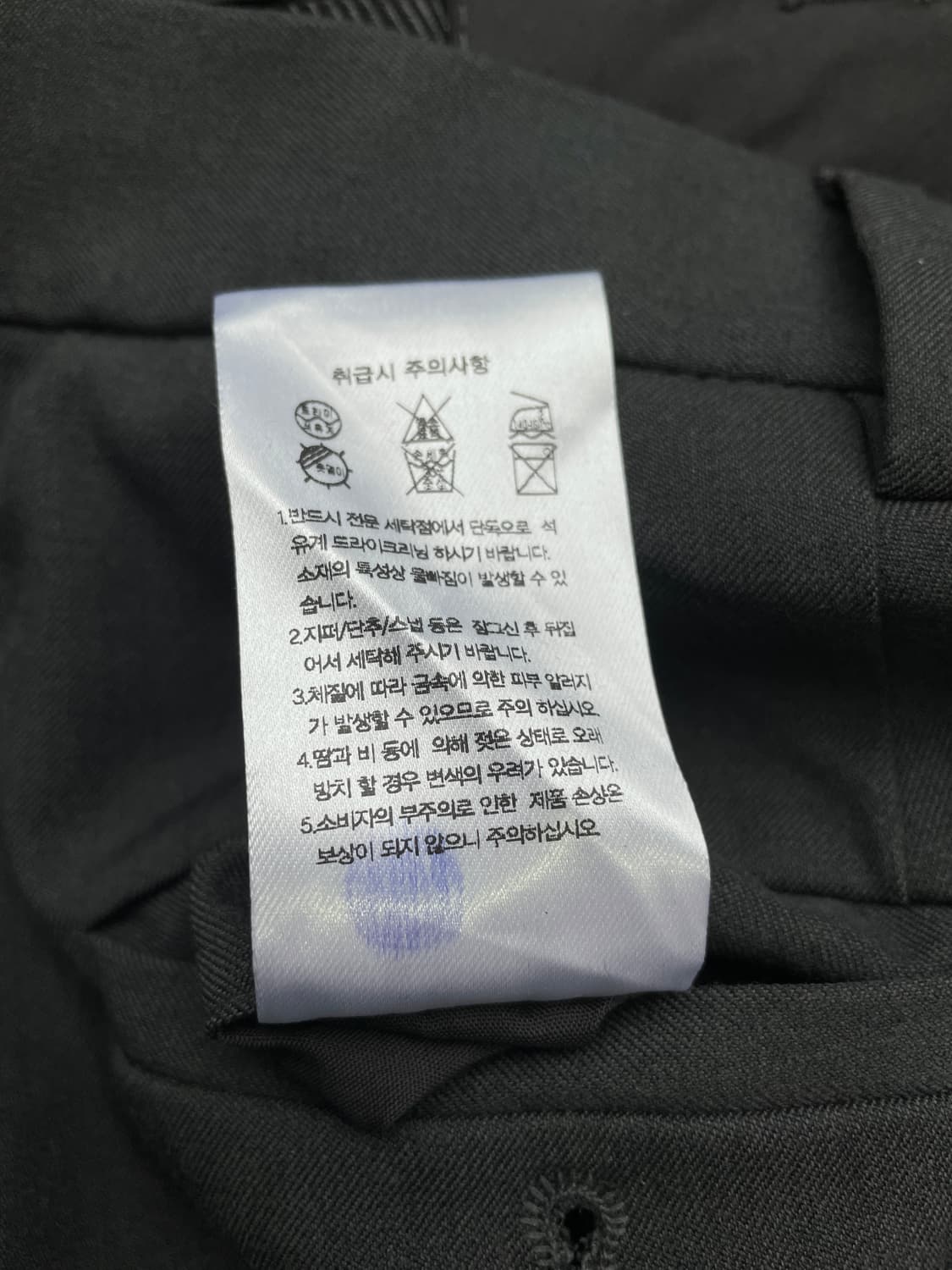 무신사 스탠다드 우먼즈 와이드 히든 밴딩 슬랙스 그레이 상품이미지4