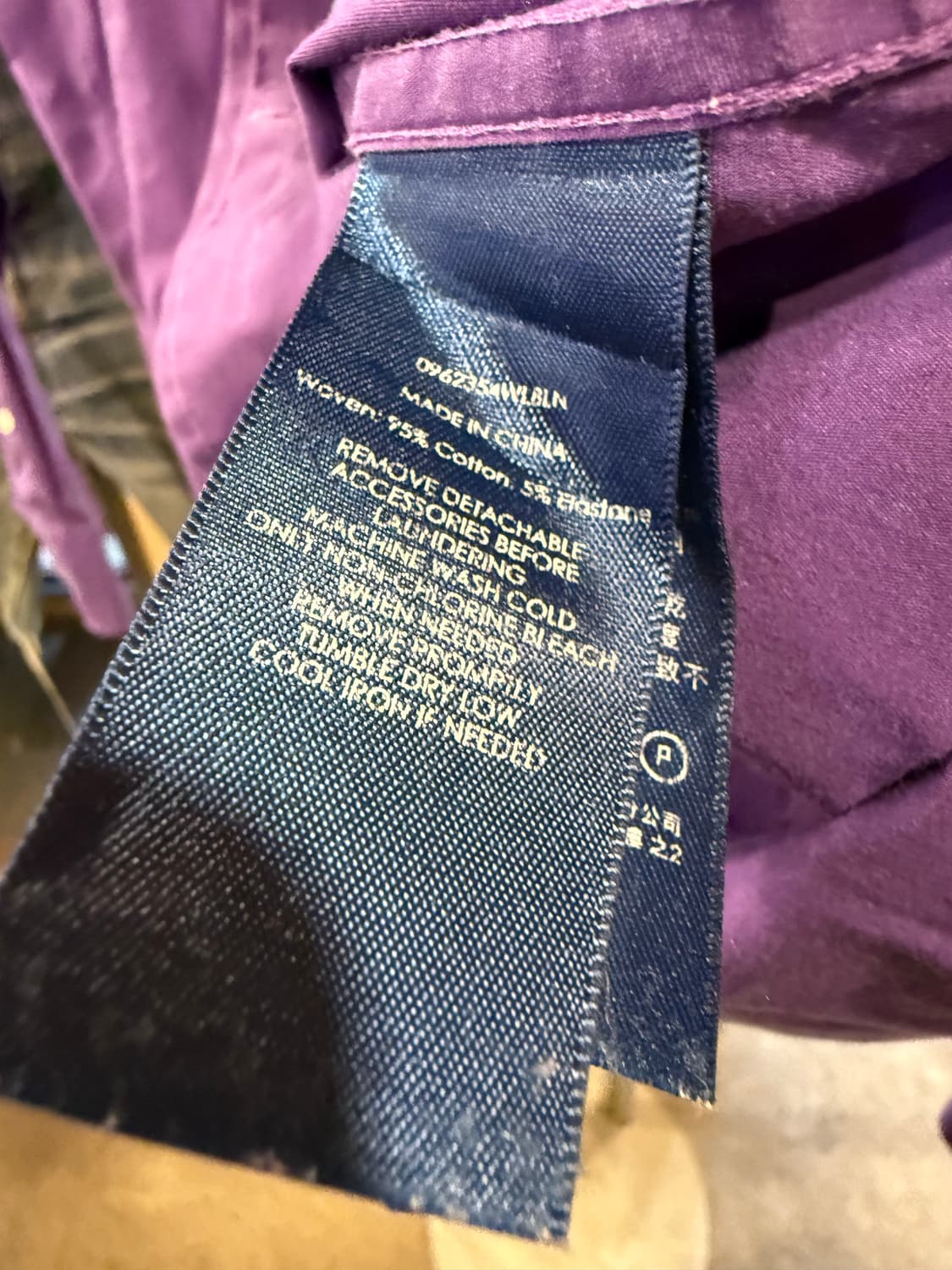 폴로 랄프로렌 퍼플포니 퍼플 슬림핏 셔츠 상품이미지3