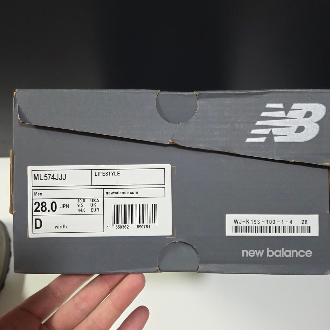 뉴발란스 / 준야 준야와타나베 574 카키 / 280 상품이미지7