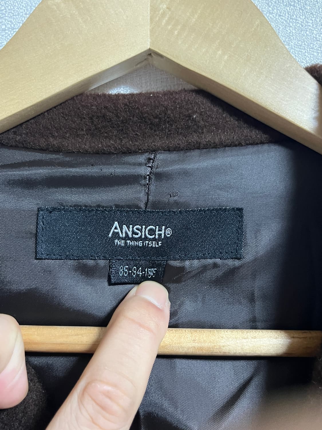 ANSICH 앙고라 모 브라운 숏자켓 S 상품이미지4