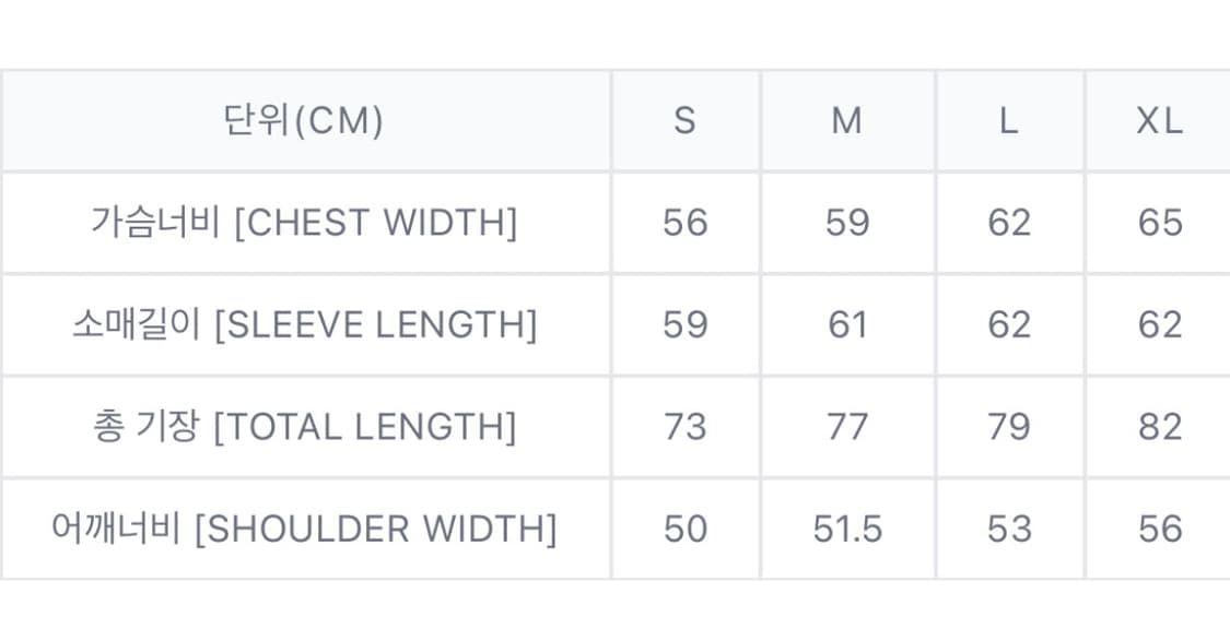 칼하트 윕 블랑톤 셔츠(S) 상품이미지7