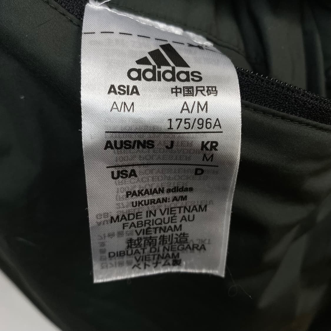 Adidas Reversible Sherpa 상품이미지6