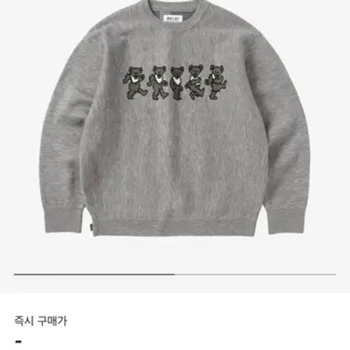 디네댓 그레이트풀데드 댄싱베어 니트  상품이미지1
