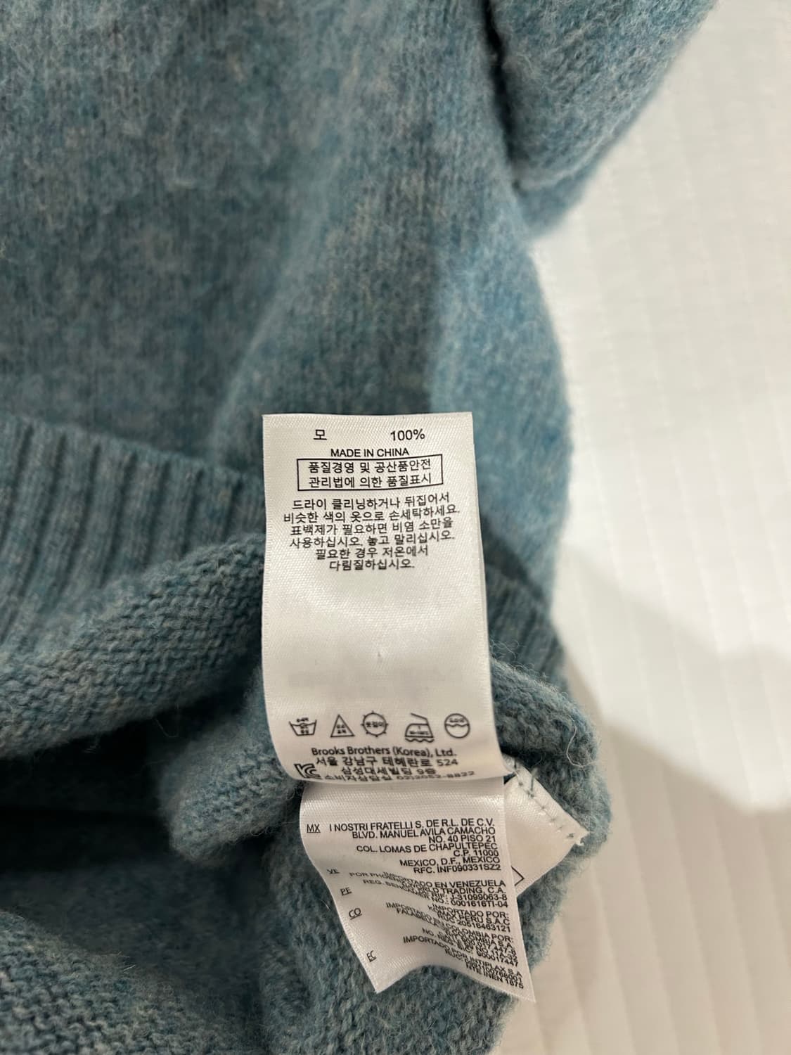 브룩스 브라더스 울 니트 L 상품이미지5