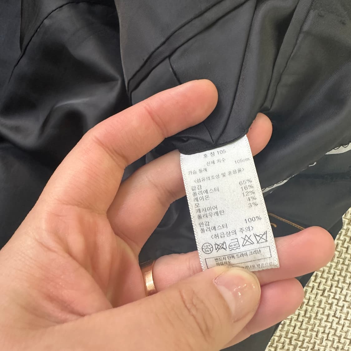 105 루오모 프리미엄 정장 자켓 0421D 상품이미지2