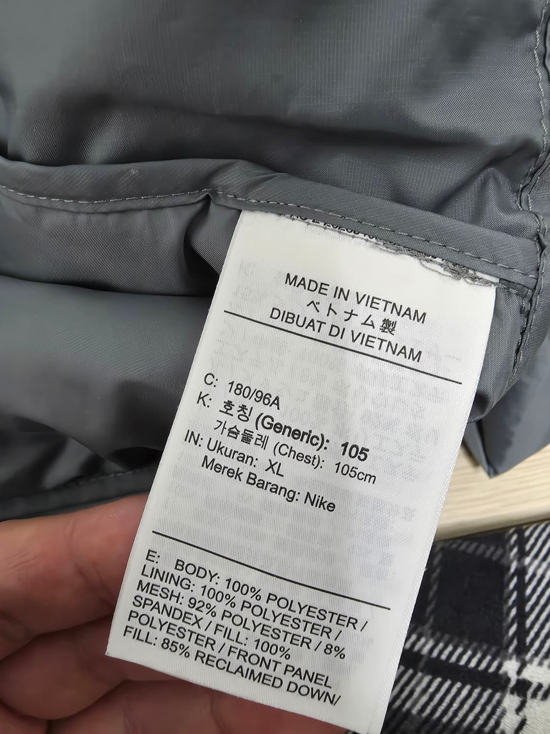 나이키 써마핏 ADV 에어로로프트 러닝 자켓 XL 상품이미지5