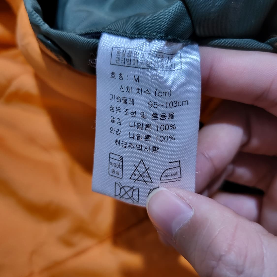 SCHOTT 쇼트 N3B 후드퍼 밀리터리 야상 파카 (M/100) 상품이미지6