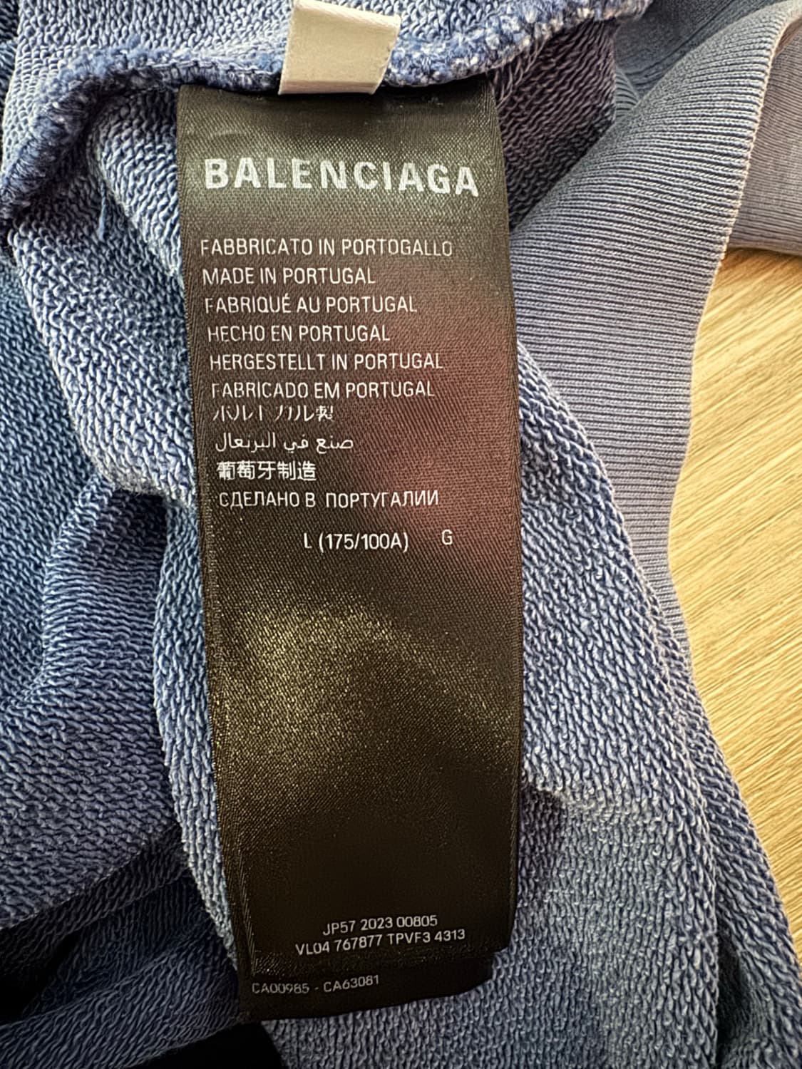 발렌시아가 후드 상품이미지4