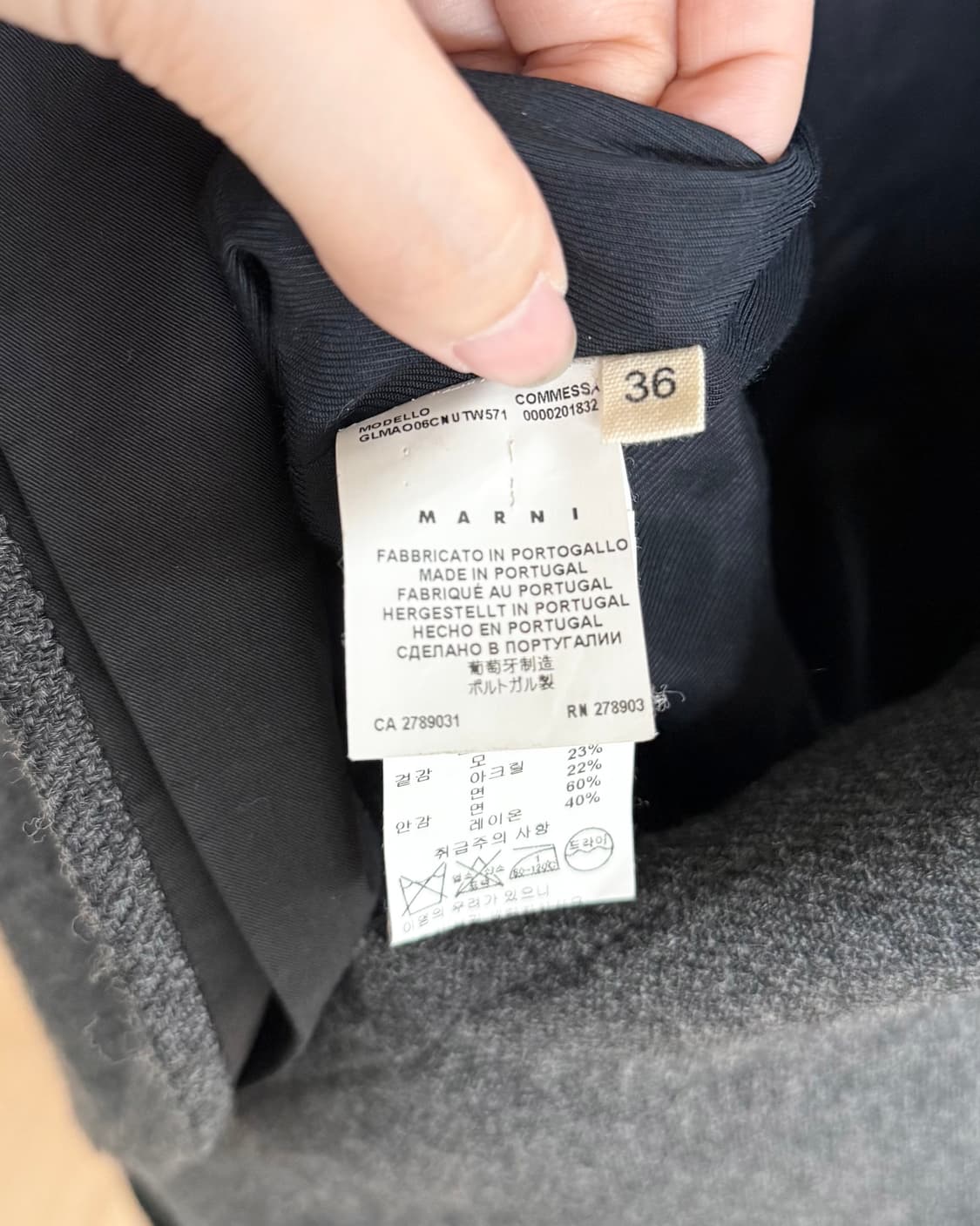 마르니 그레이 벨티드 베스트 상품이미지8