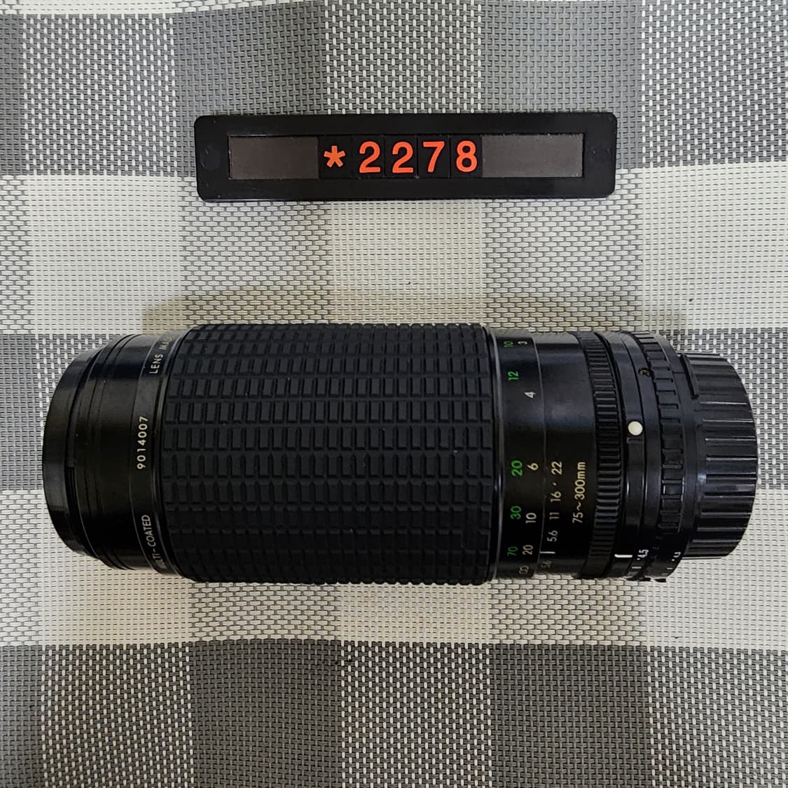 니콘 마운트 시그마 75-300mm 줌렌즈 상품이미지6