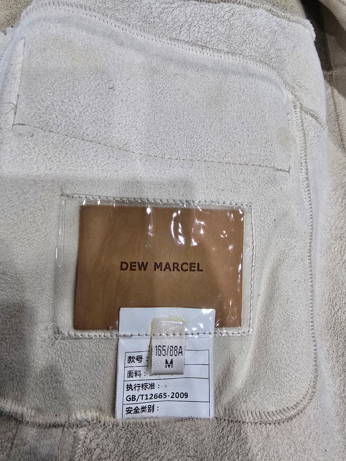 양털 뽀글이 집업 코트 UNISEX M 상품이미지8