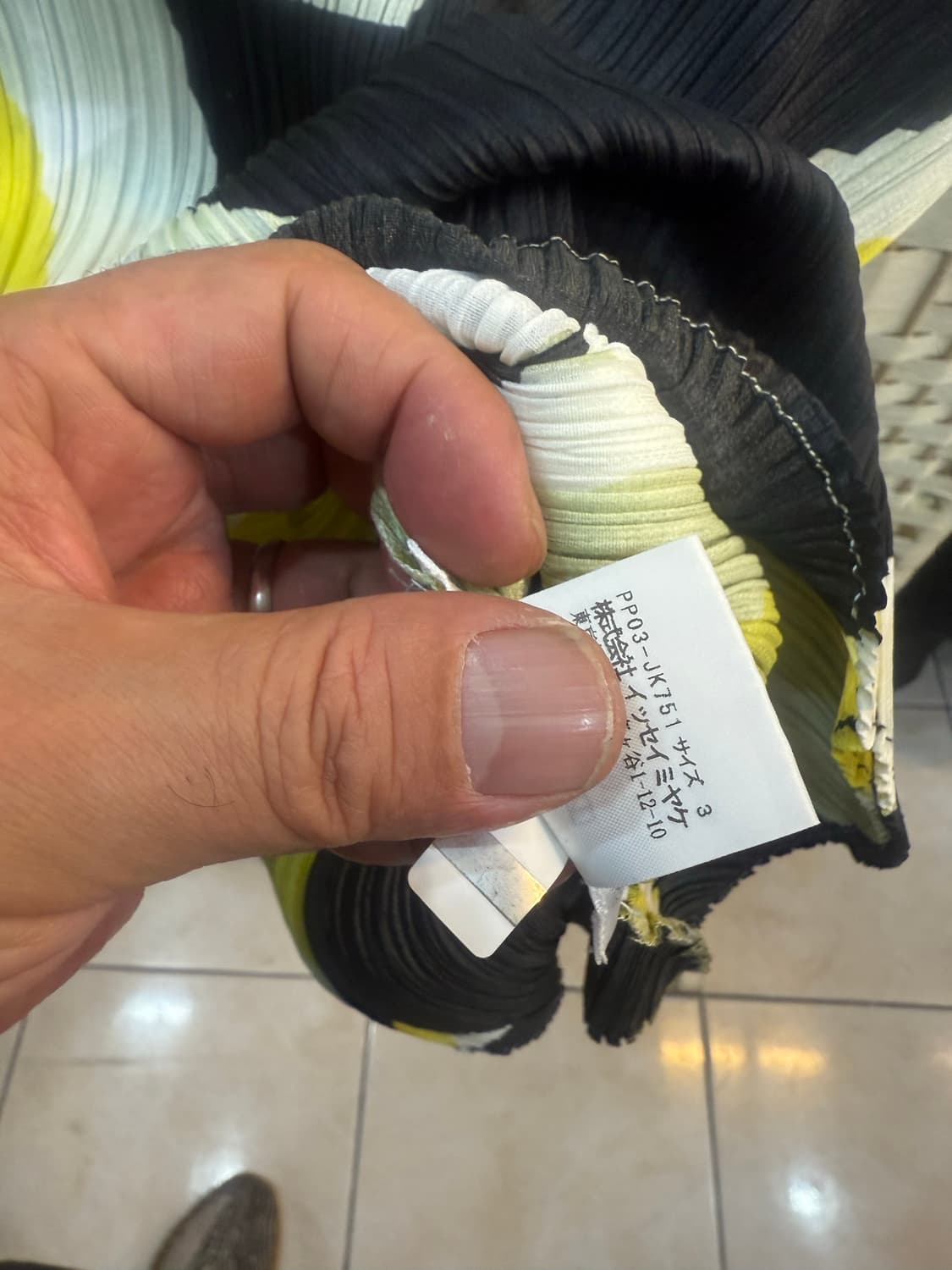 3/66 정품 플리츠플리즈 팝니다 상품이미지3