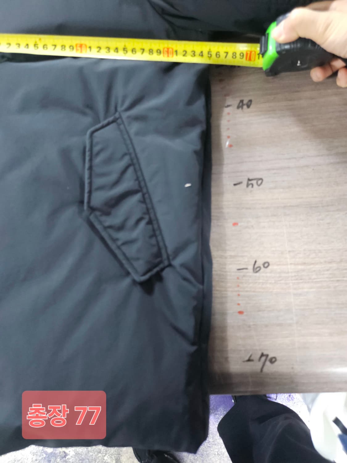 타임 옴므 구스 블랙 후드 패딩 점퍼 105 상품이미지10