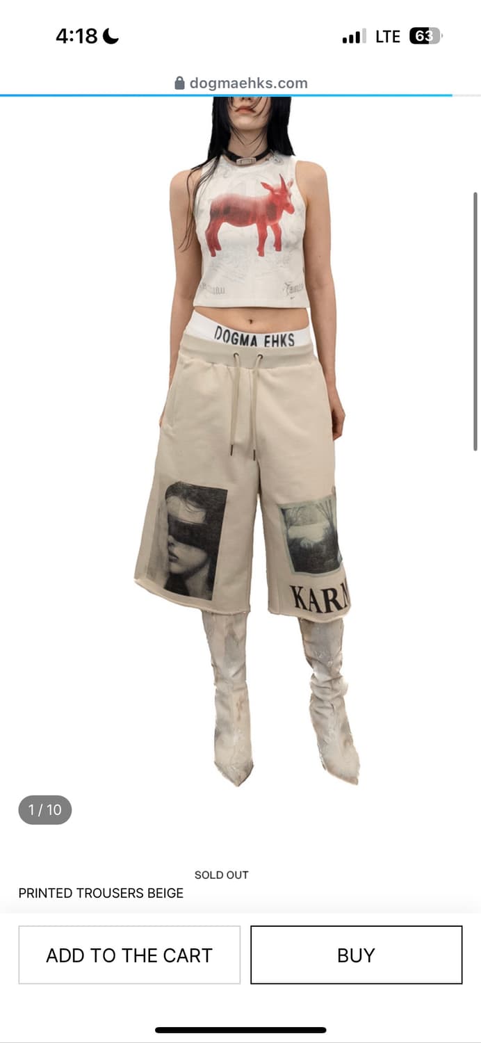 dogmaehks 바지  상품이미지1