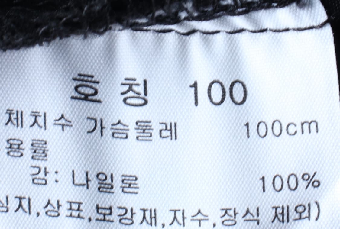 (L-XL) 탑텐 반팔 카라 티셔츠 셔츠 남방 나일론 바스락-H32750 상품이미지6