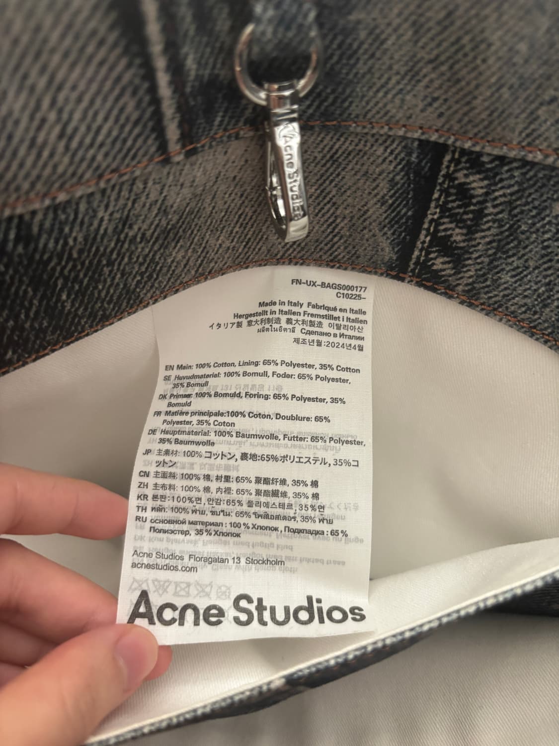 아크네스튜디오 트롱프뢰유 데님 토트백 상품이미지7