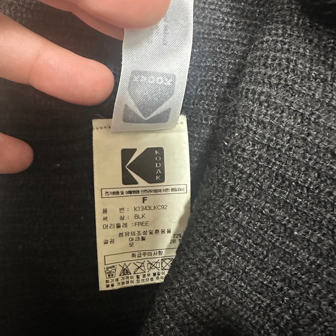 ✨ (바배) 코닥 블랙 비니  상품이미지3