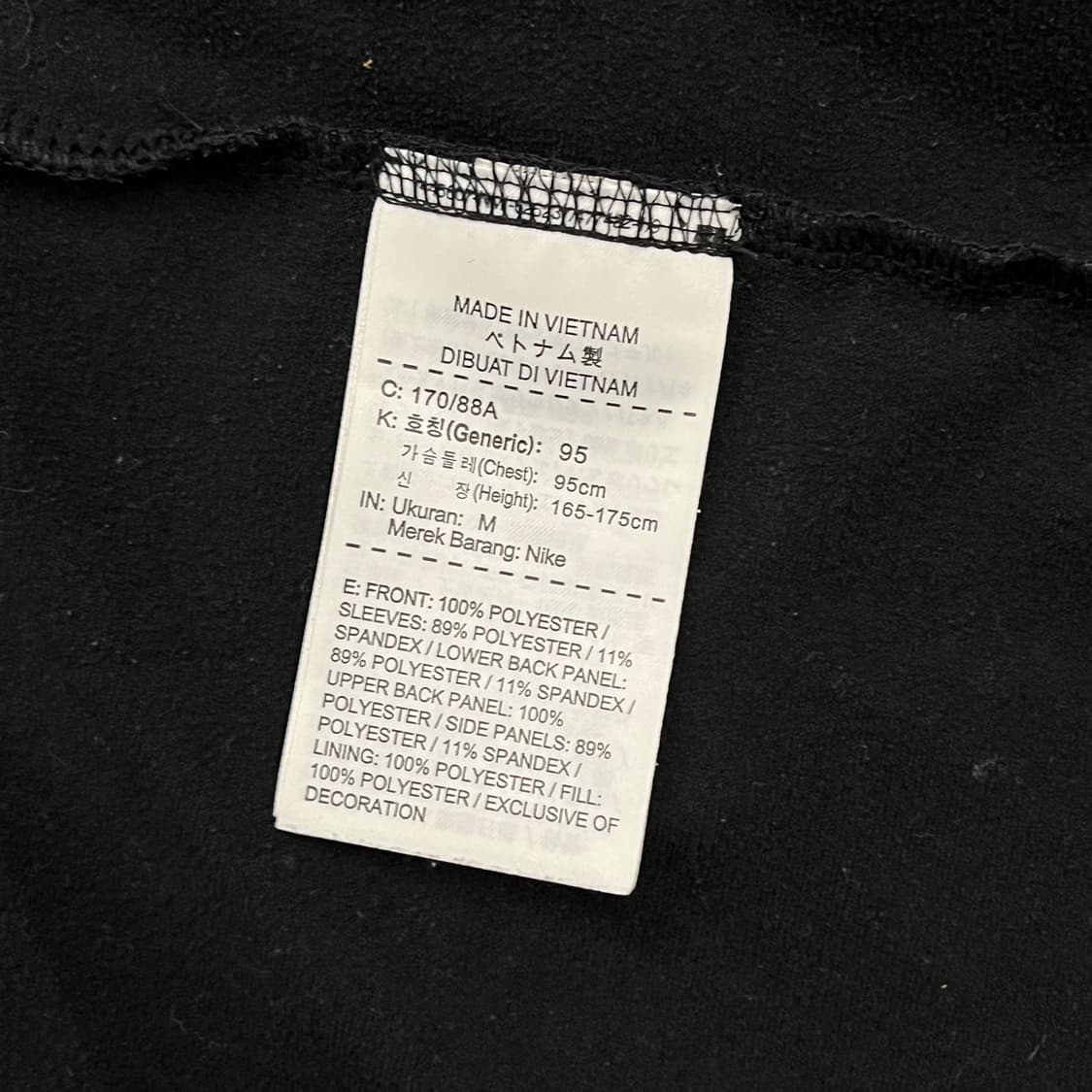 [정품/M,95] 나이키 러닝 경량 자켓 b19 상품이미지7