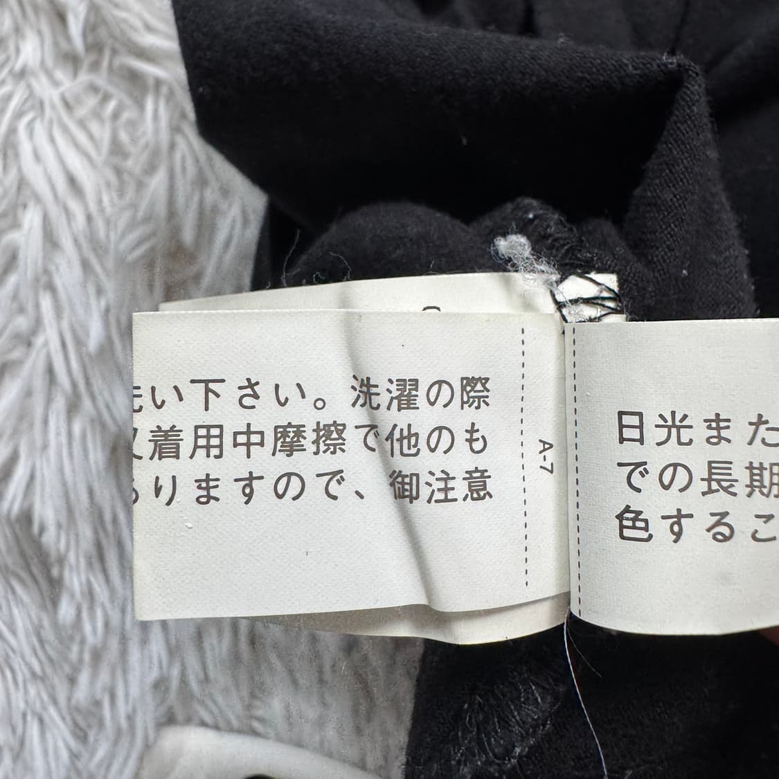 CALVIN KLEIN 일본빈티지 긴팔티 캘빈클라인 빈티지긴팔 남여공용 상품이미지8