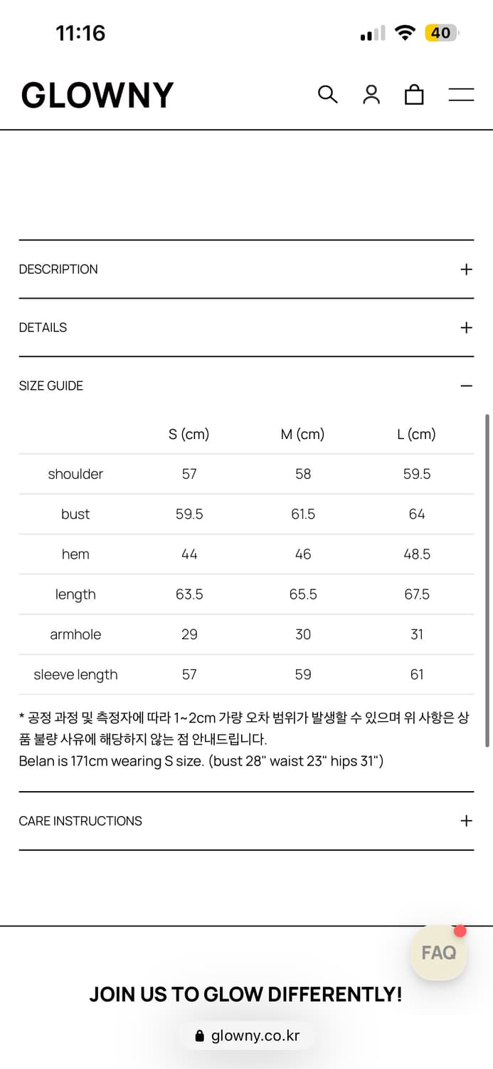 glowny 글로니 레이서 후드 레더 자켓 상품이미지4