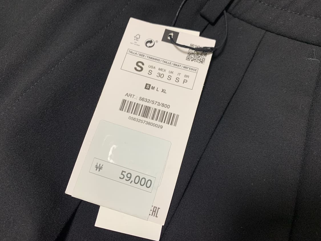 자라 하프 밴딩 투 턱 플리츠 슬랙스 트라우저 팬츠 새상품 상품이미지4