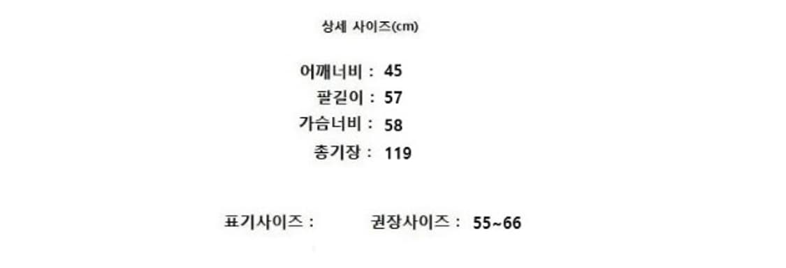 finne 핀느 상품이미지10