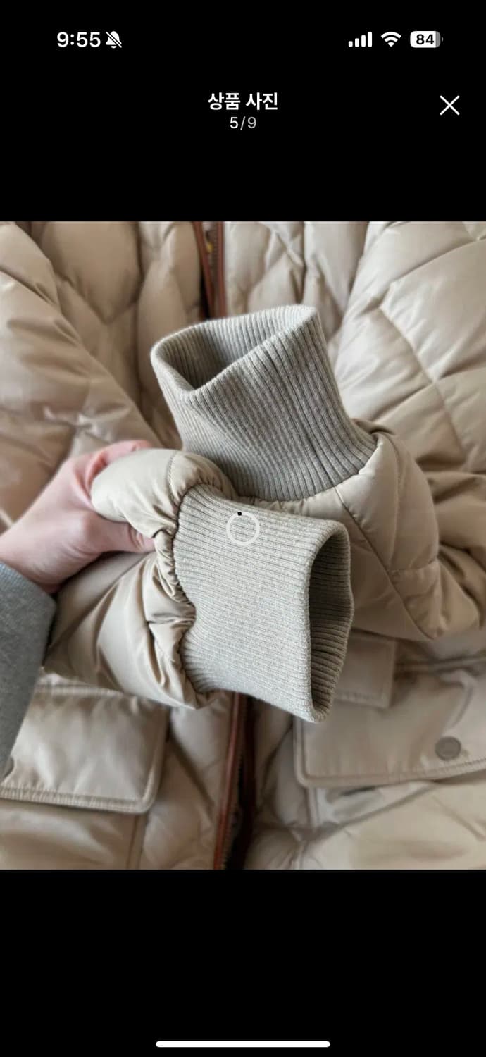 에르메스 패딩 상품이미지5