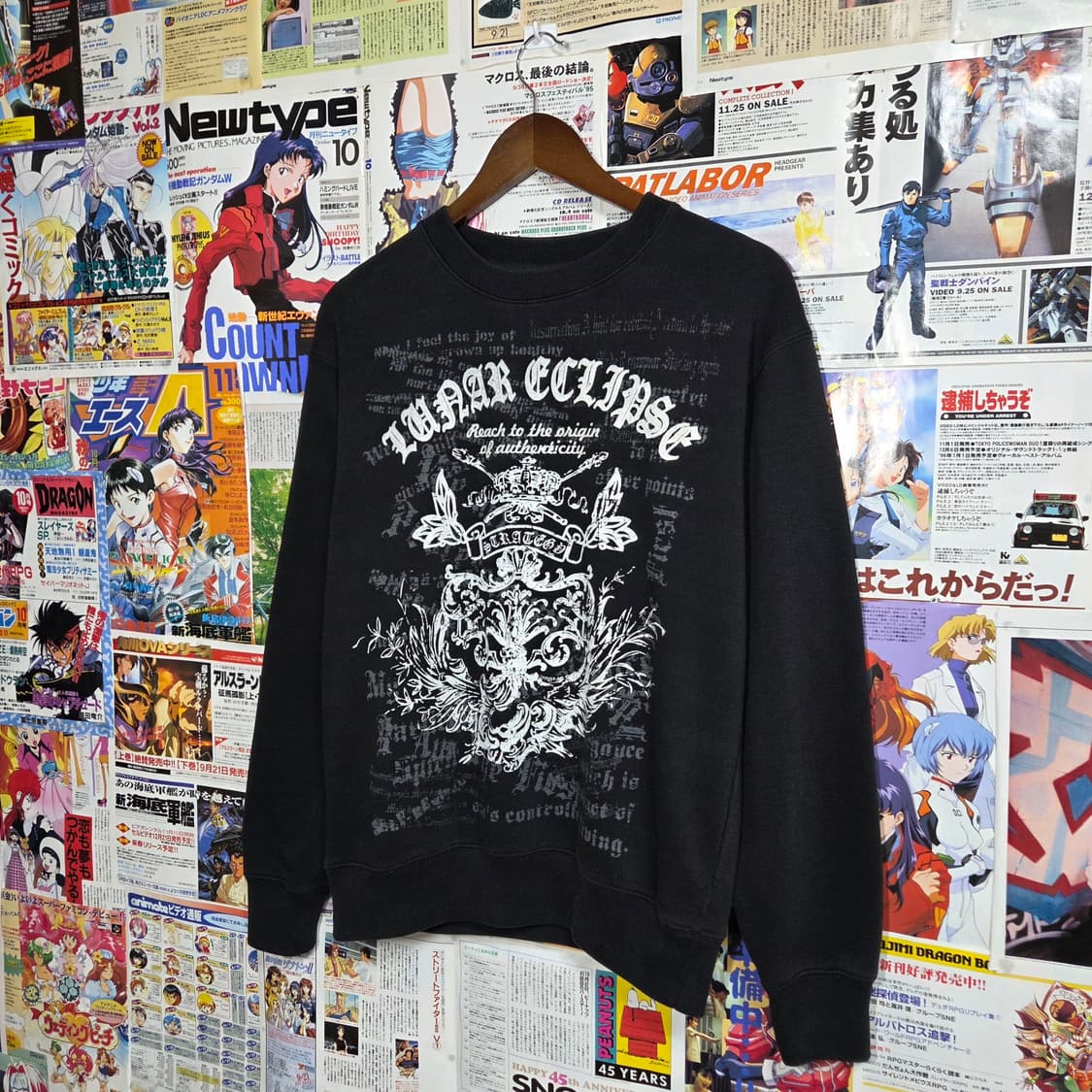 JPN 펑크 레터링 프린팅 블랙 맨투맨 상품이미지2