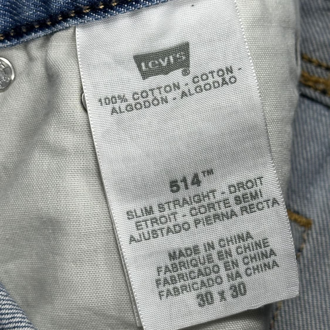 리바이스 오리지널 스트레이트 데님 팬츠 (30인치) 상품이미지6