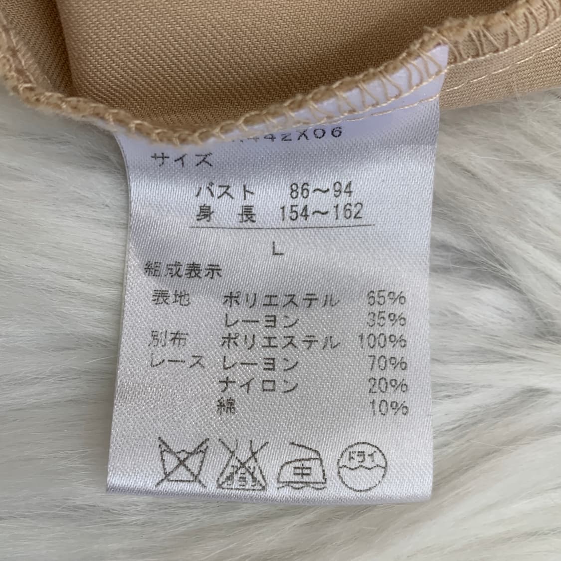 액시즈팜 빈티지 레이스 후드 트렌치 코트 1709 상품이미지10