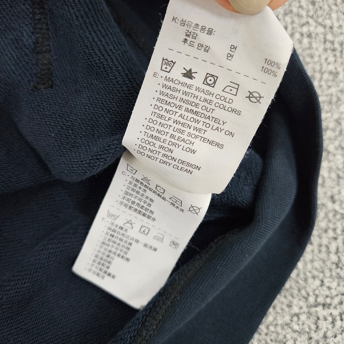 [L] 나이키 빅로고 후드 집업 자켓 1103JM2 상품이미지7