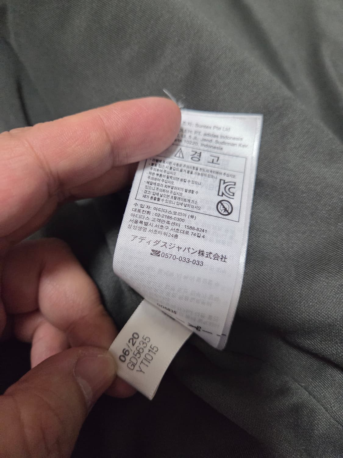 아디다스 플리스 후드집업 상품이미지7