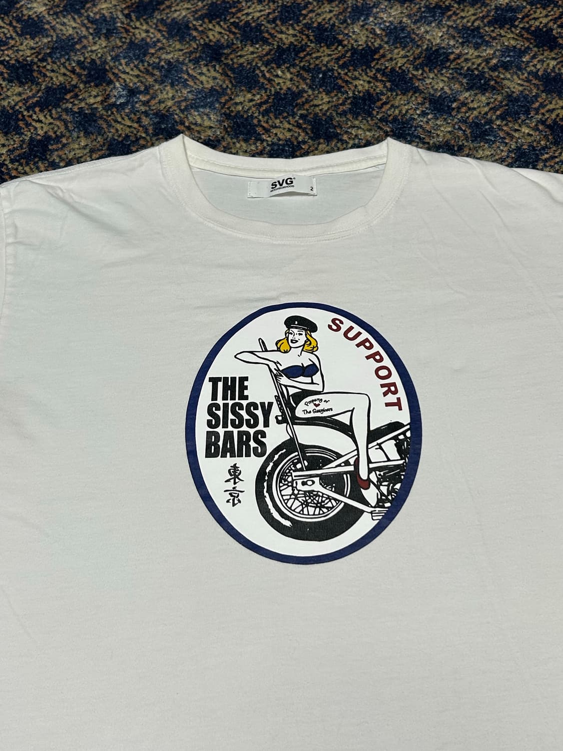 네이버후드 SVG 티셔츠 상품이미지2